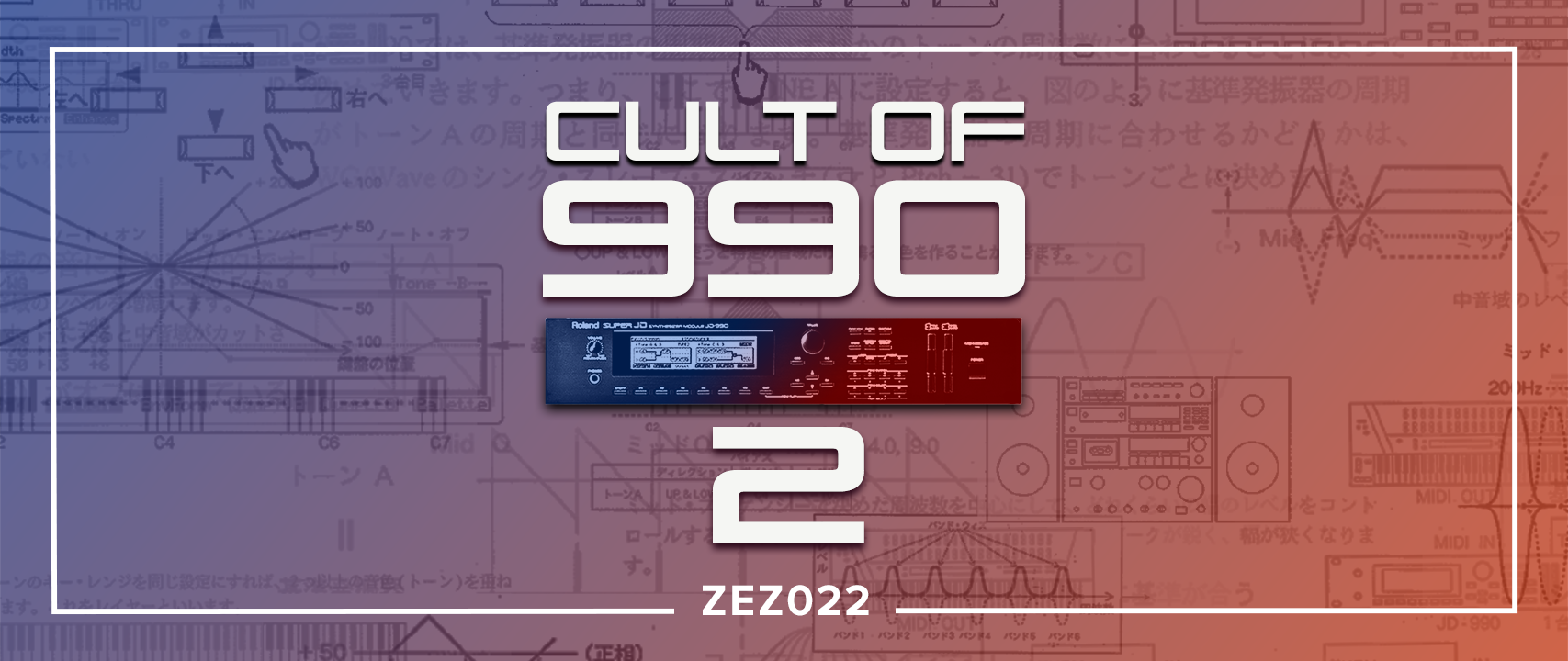 ZENOLOGY Sound Pack ZENOLOGY Sound Pack